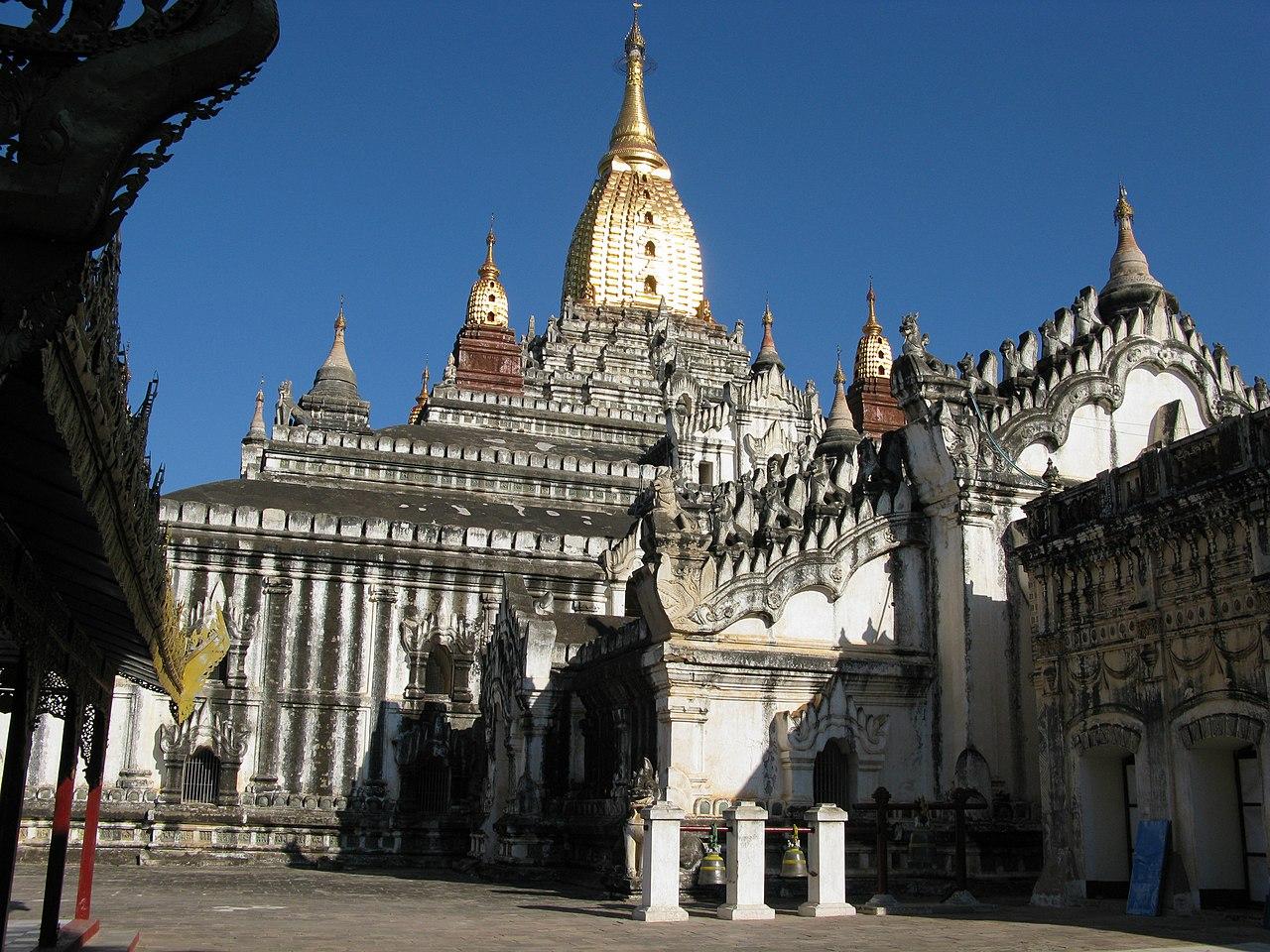 Bagan, Myanmar (Burma)